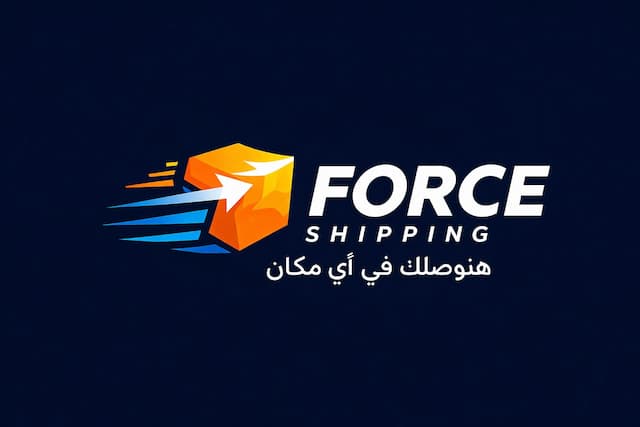 Force Shipping